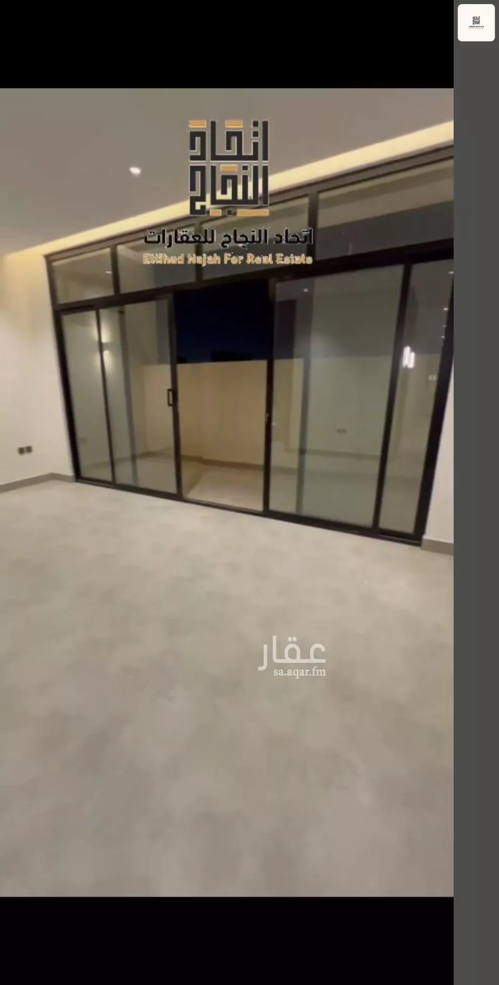 فيلا 4 غرف في الصفا، الرياض 17