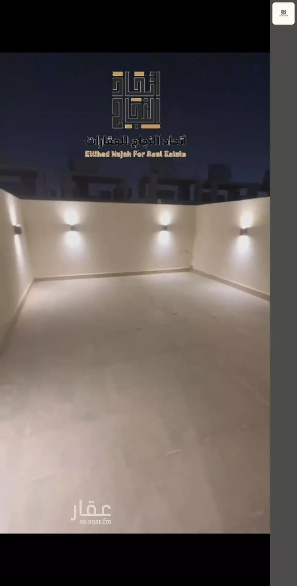 فيلا 4 غرف في الصفا، الرياض 18