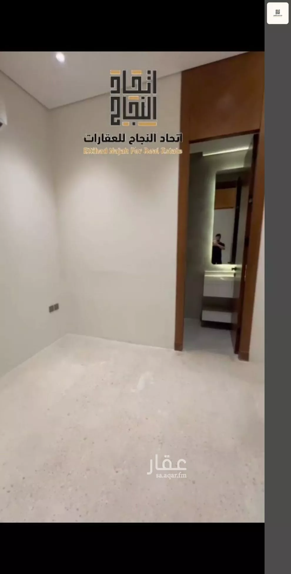 فيلا 4 غرف في الصفا، الرياض 14