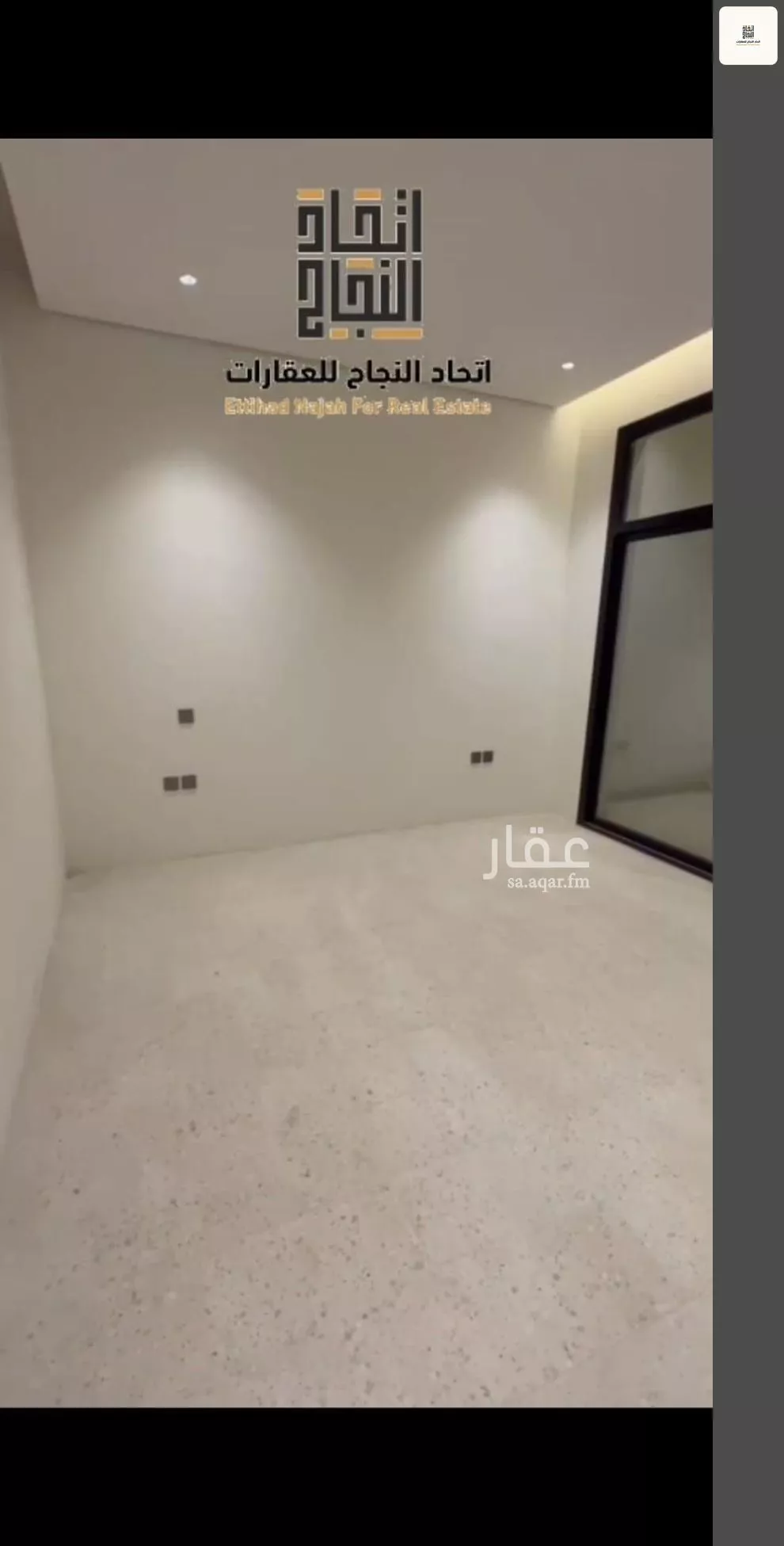 فيلا 4 غرف في الصفا، الرياض 12