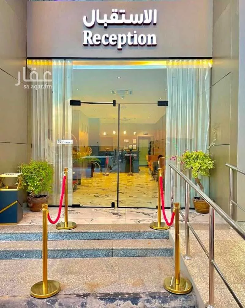30 bedroom building in Al Narjis, Riyadh 2