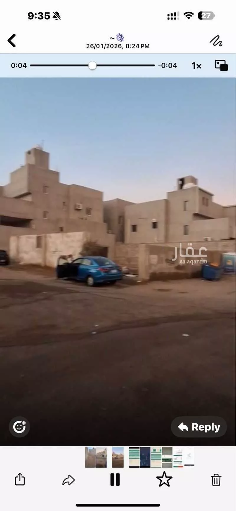land in Bryman, Jeddah 3