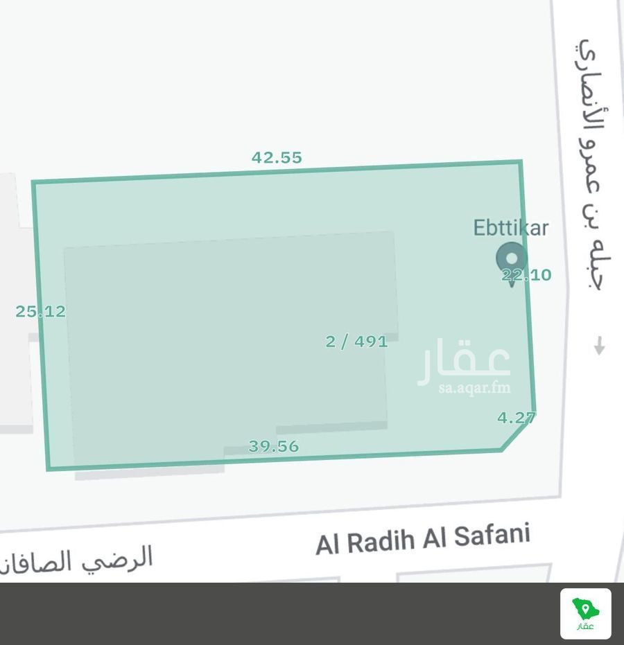land in Al Murjan, Jeddah 2