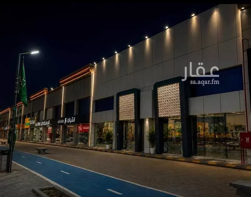 shop in Al Kawthar, Jeddah 3