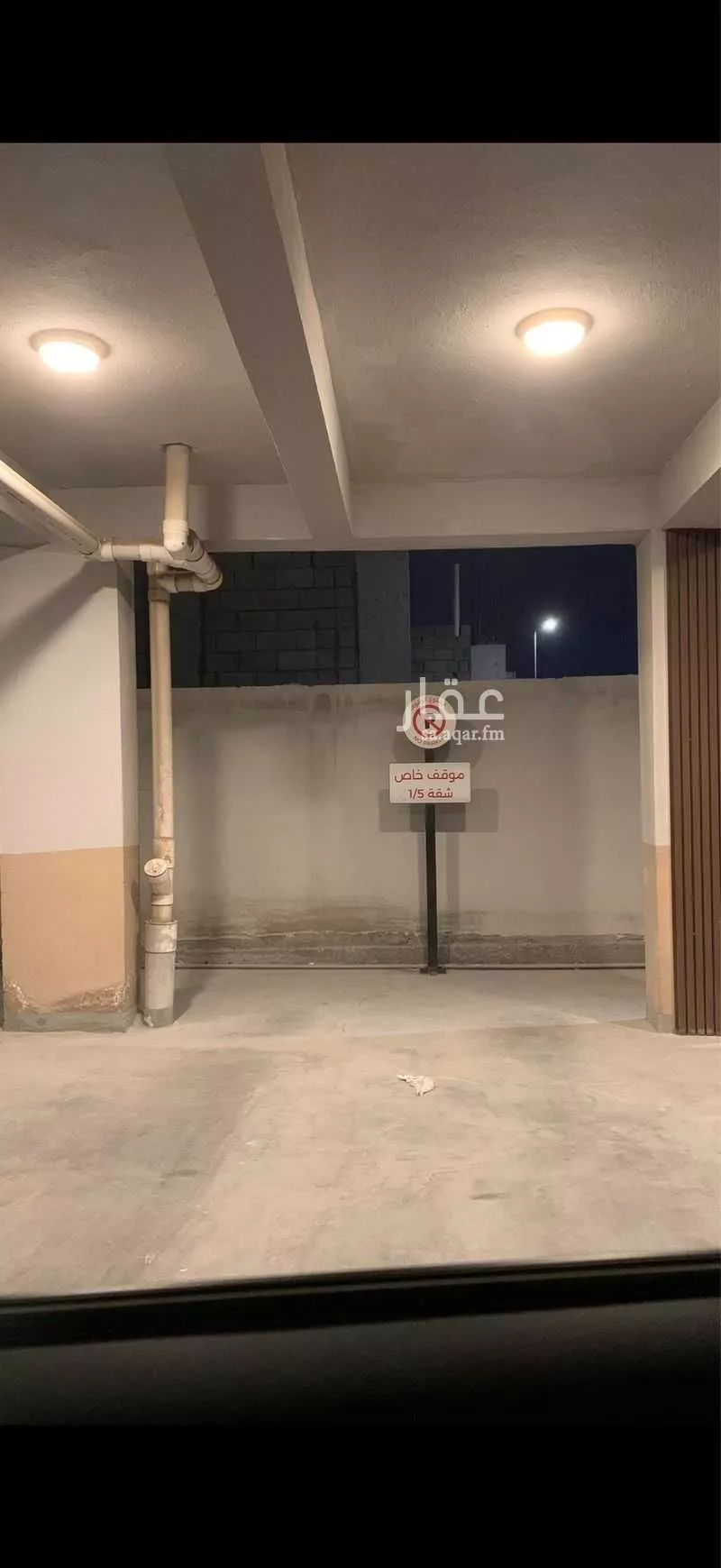 3 bedroom apartment in Az Zuhur, Eastern Province 20