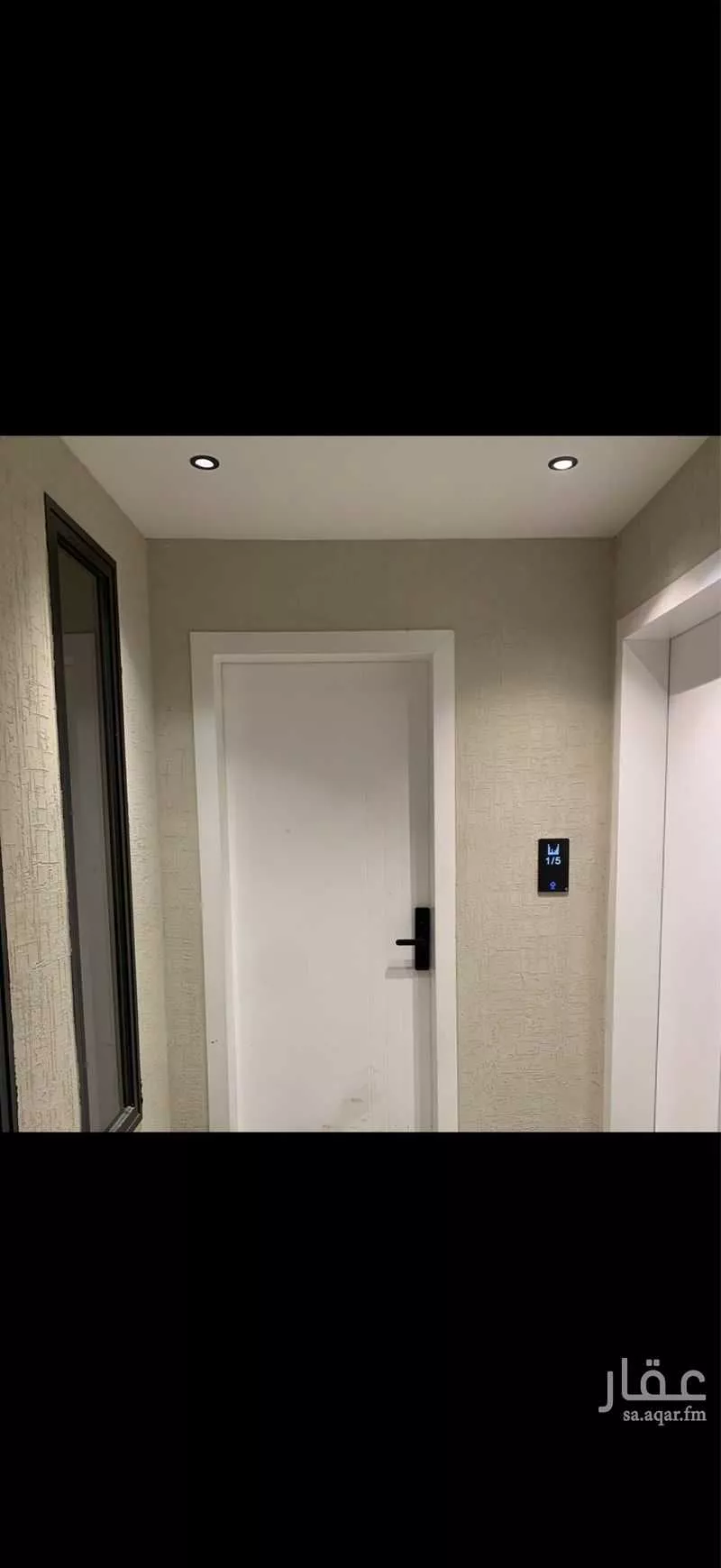 3 bedroom apartment in Az Zuhur, Eastern Province 21