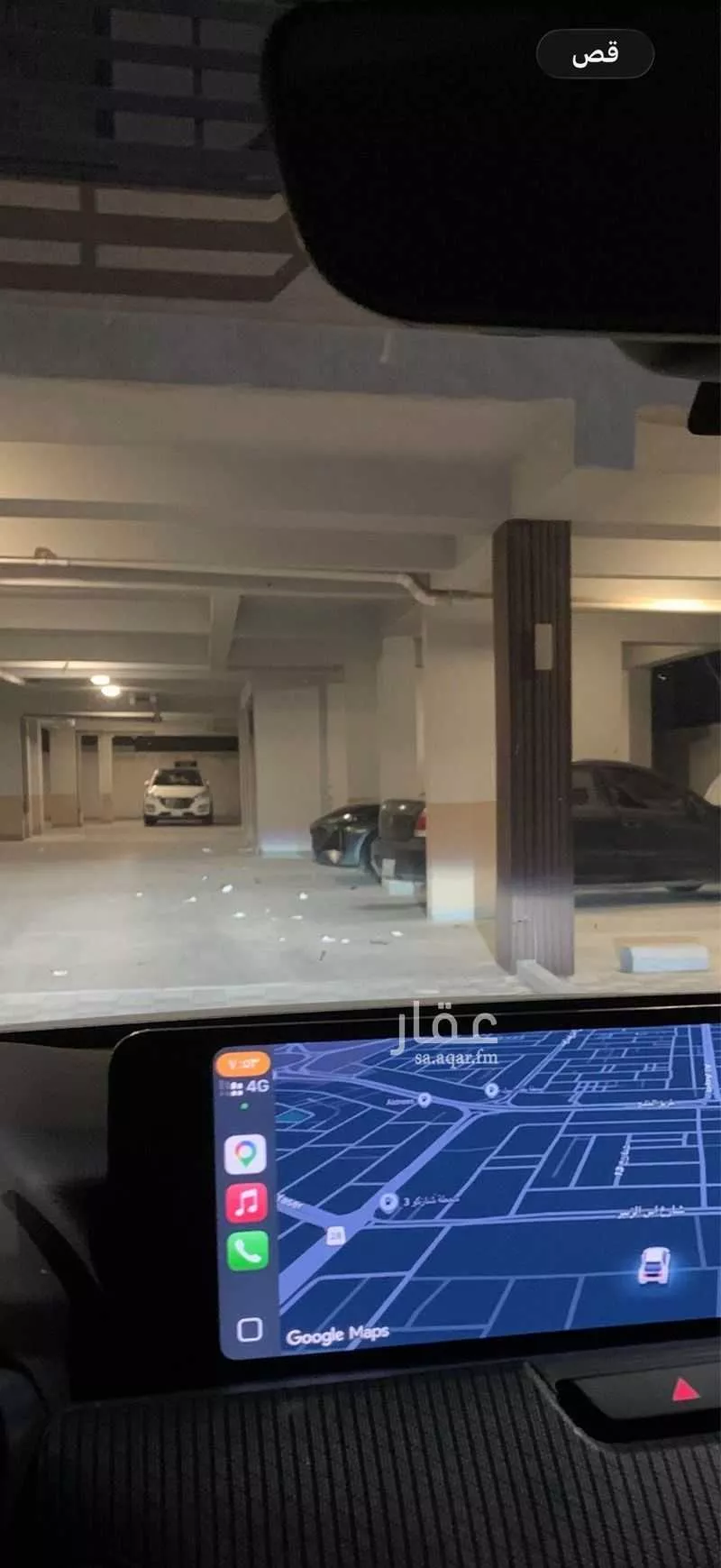 3 bedroom apartment in Az Zuhur, Eastern Province 18