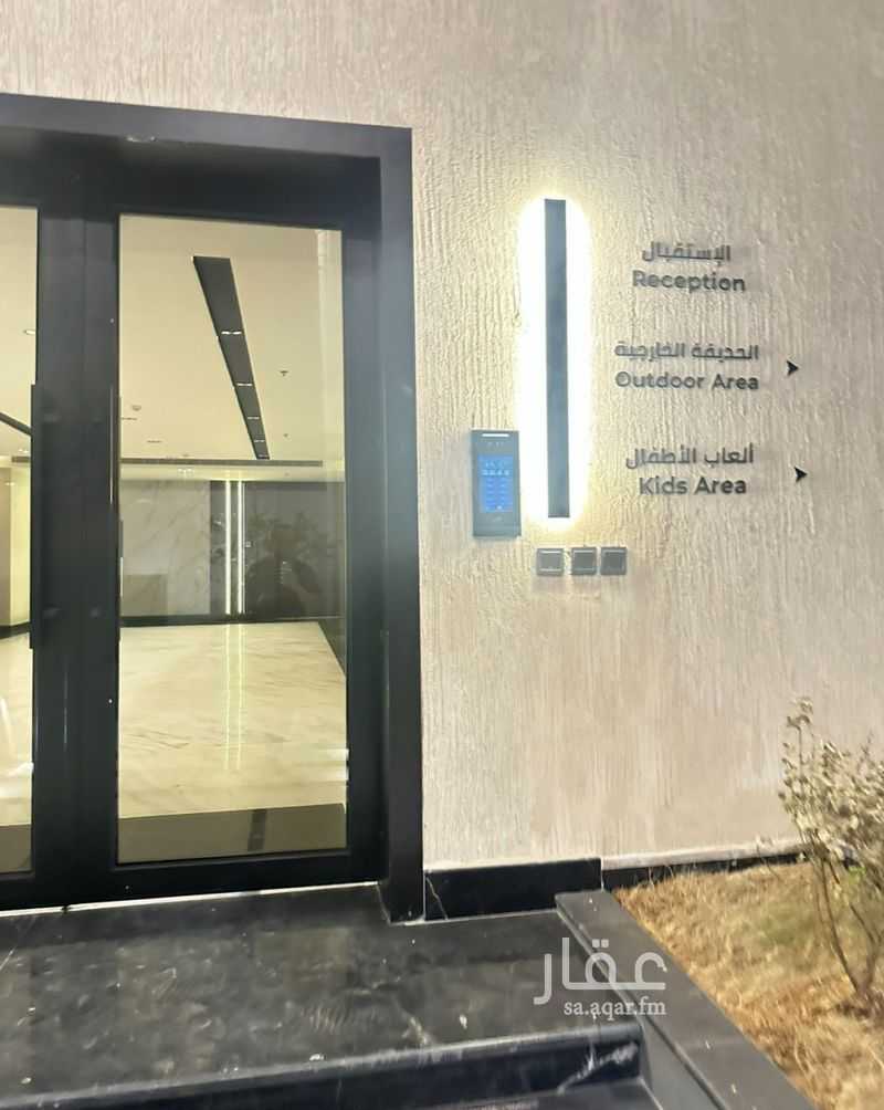 3 bedroom apartment in Al Manar, Eastern Province 5