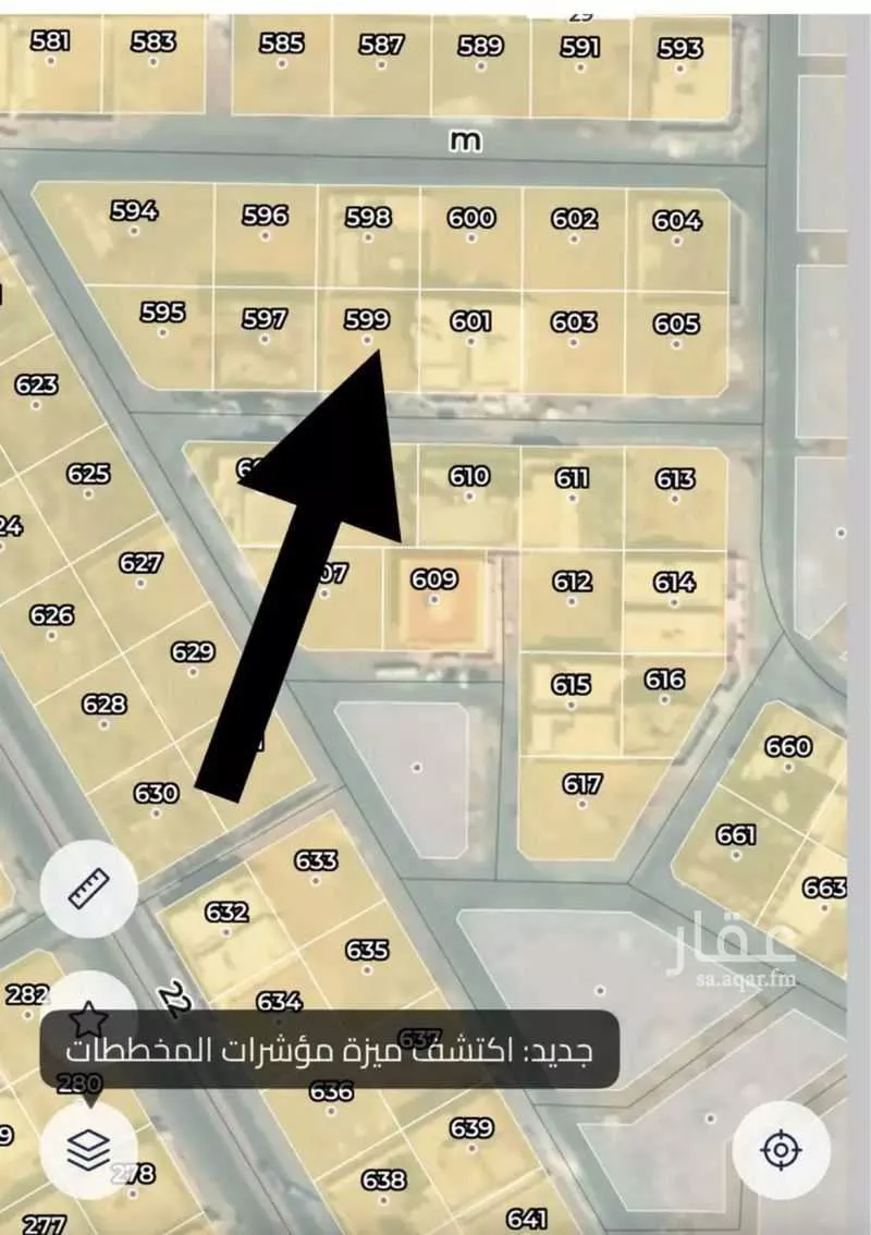 900 sqm land in Al Furusiyah 2