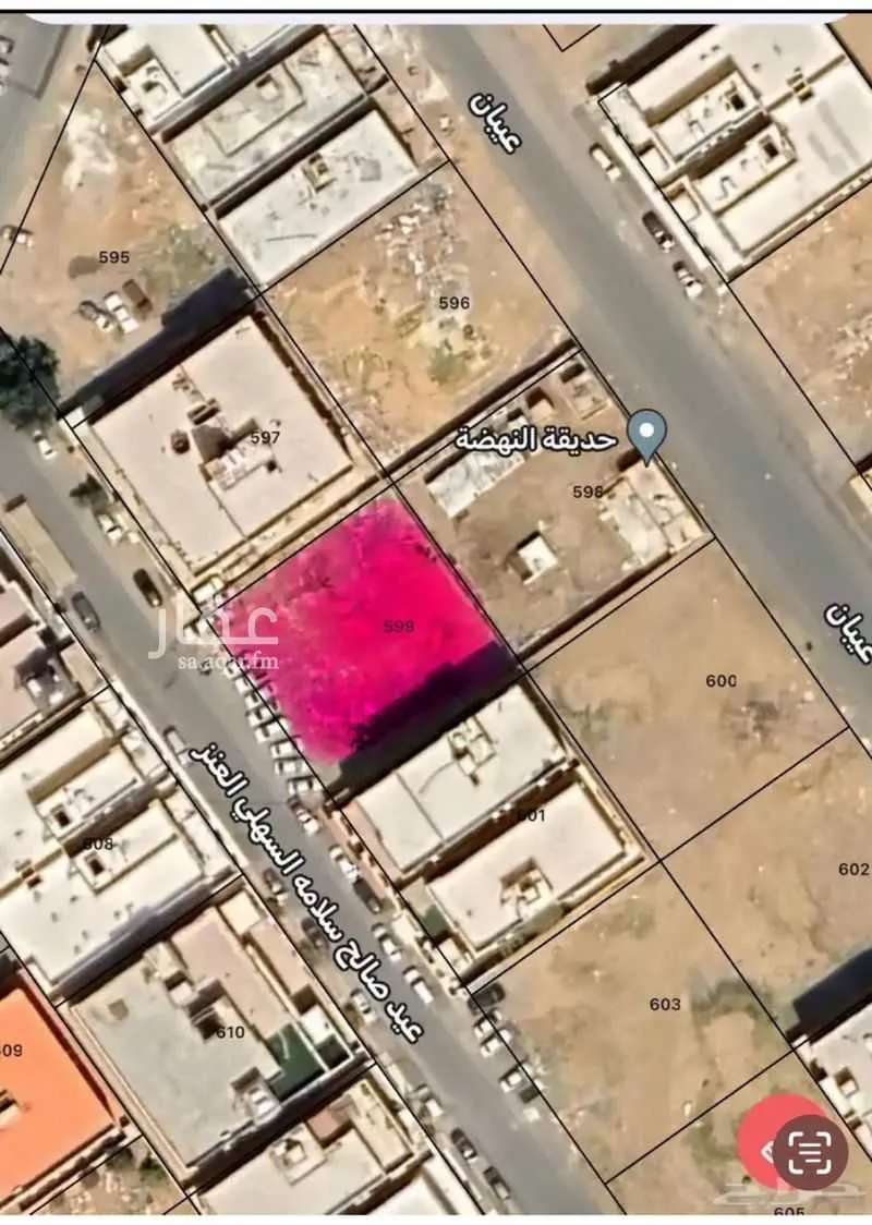 900 sqm land in Al Furusiyah 5