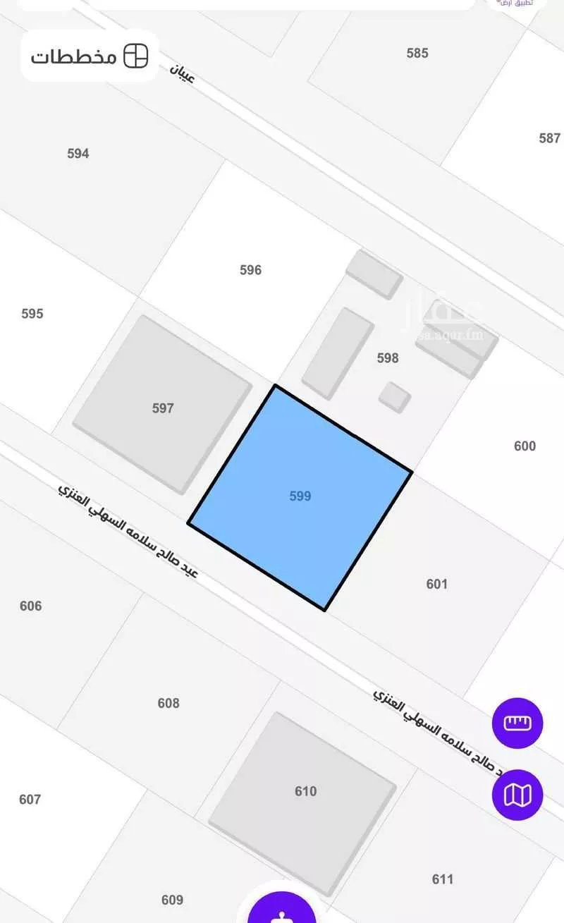 900 sqm land in Al Furusiyah 6