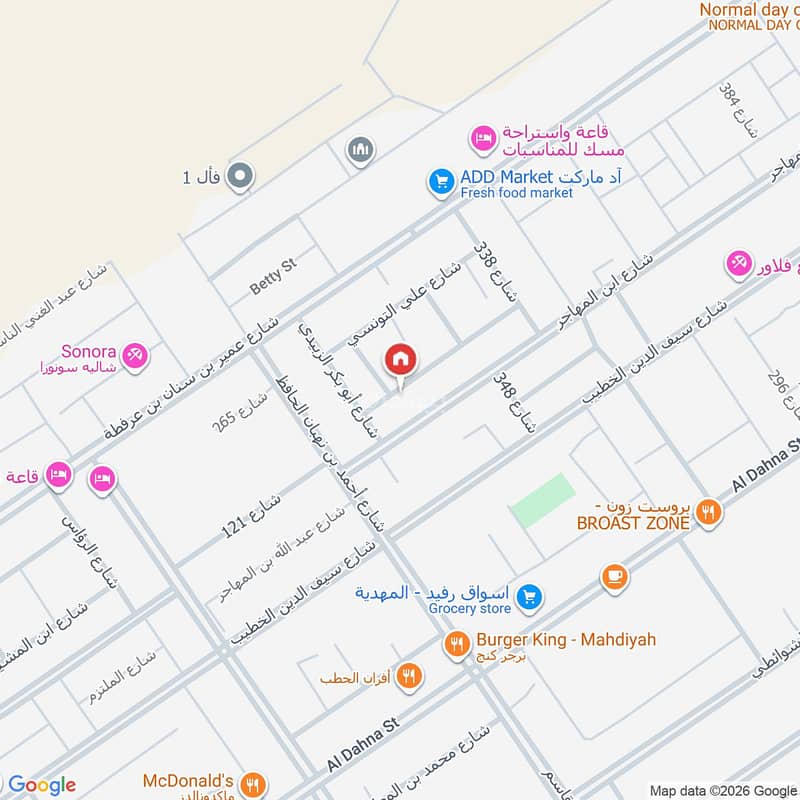فيلا 4 غرف في المهدية، الرياض 3