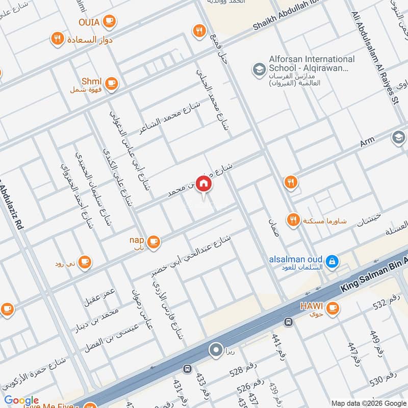 شقة 3 غرف في القيروان، الرياض 3