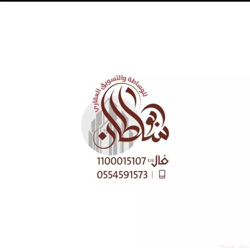 أرض 400 م² في الفضيلة 8