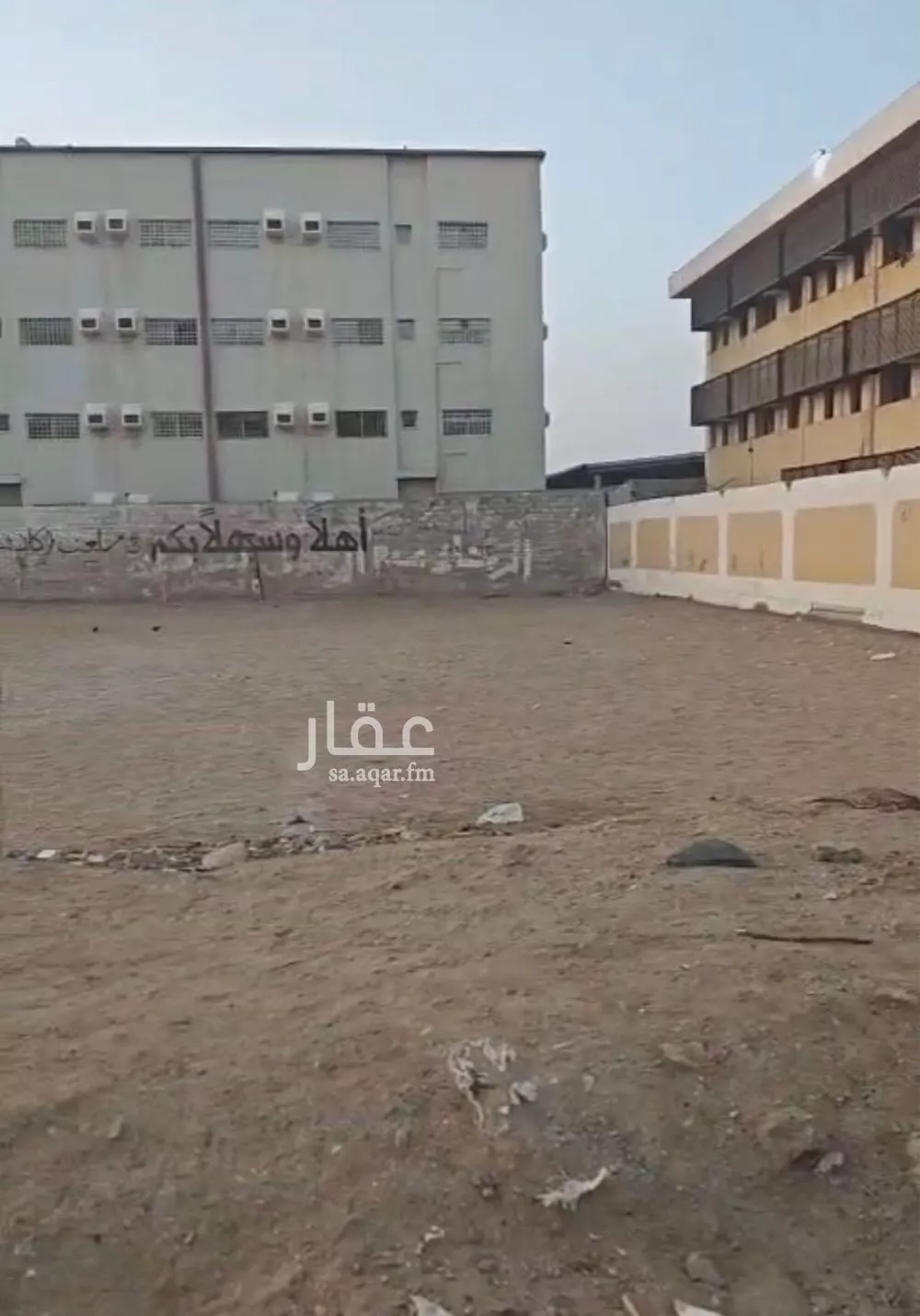 أرض 1200 م² في النزلة اليمانية 11