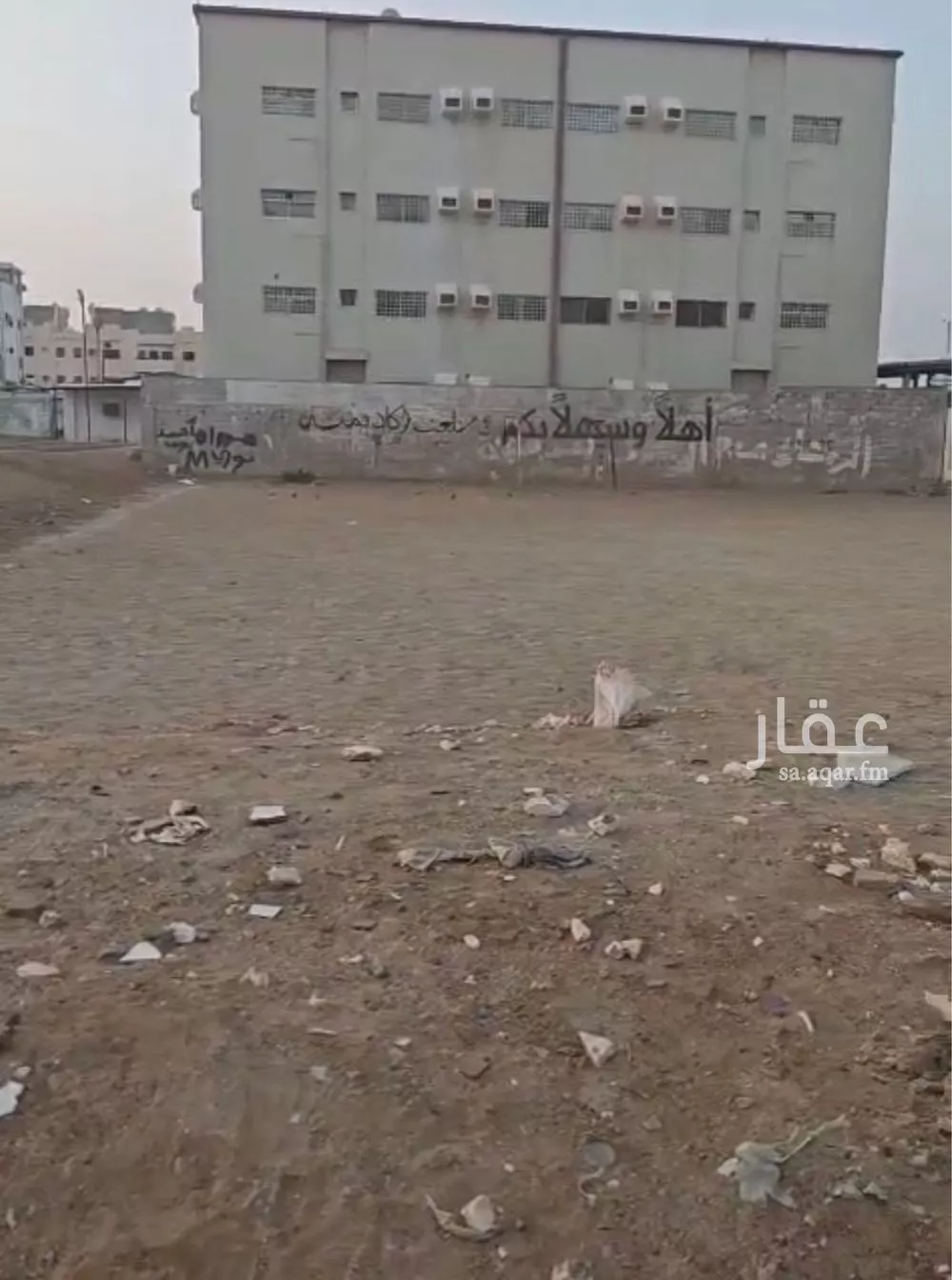أرض 1200 م² في النزلة اليمانية 3