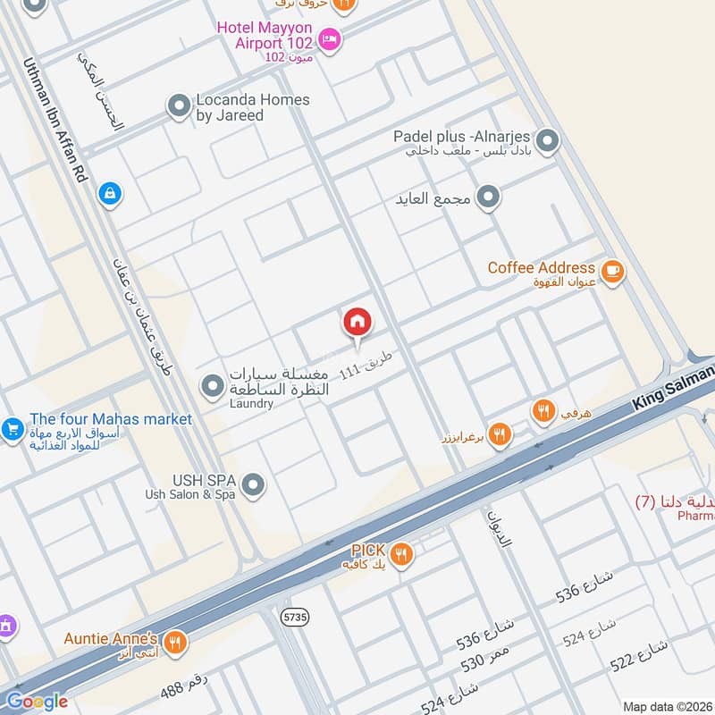5 bedroom villa in Al Narjis, Riyadh 22