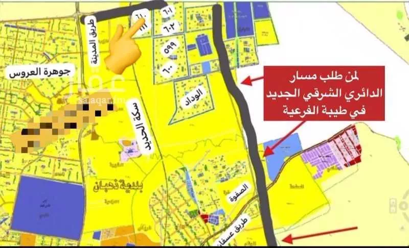 أرض 900 م² في جدة 2