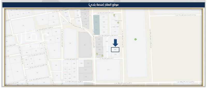 land in Al Sharafiyah, Jeddah 3