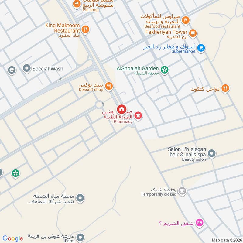 apartment in Ash Shulah, Eastern Province 2