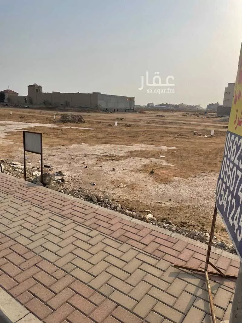 أرض 325 م² في الزمرد 4