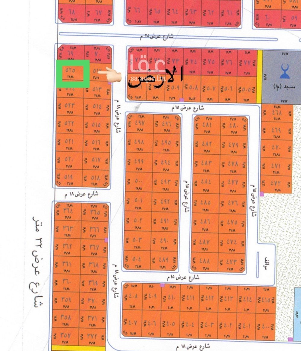 land in Muraykh, Jeddah 2