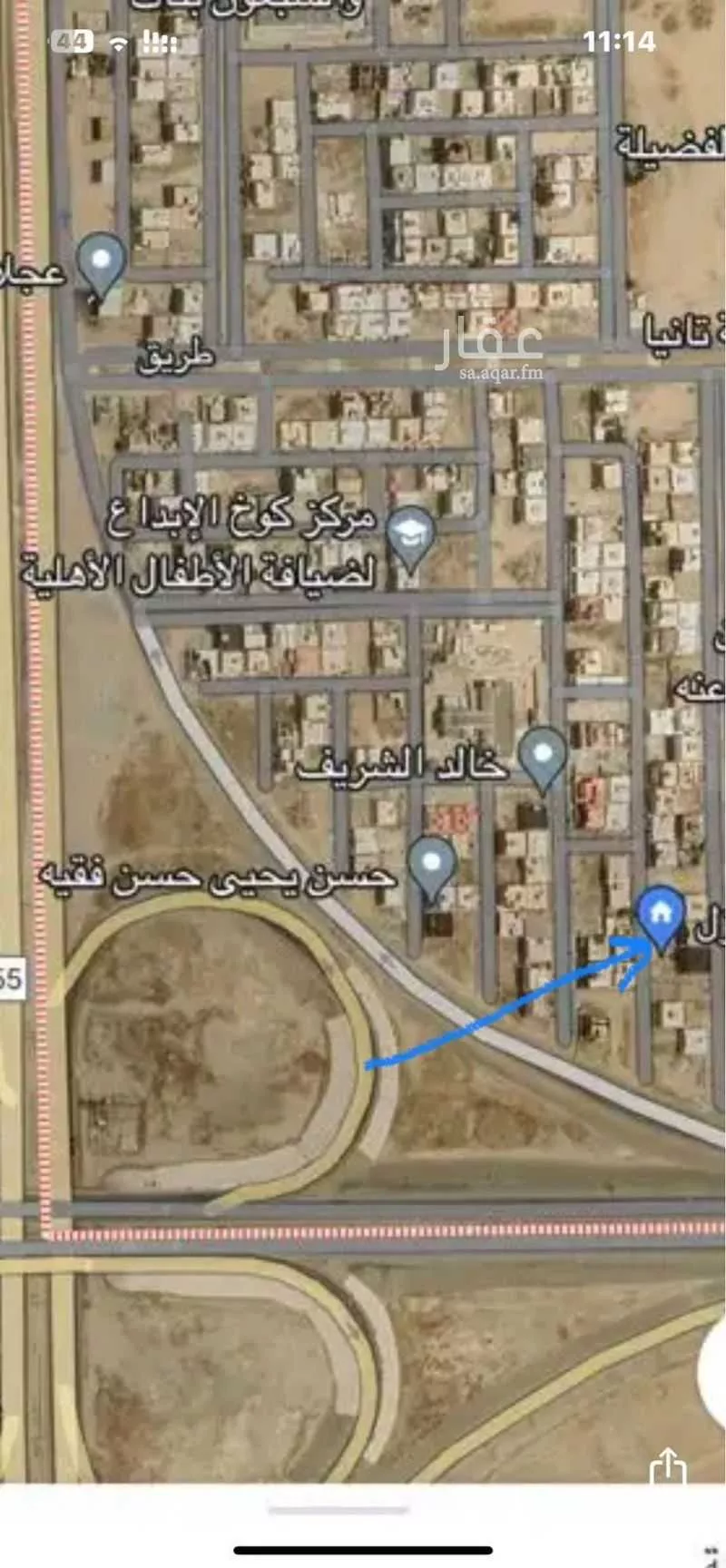 400 sqm land in Al Fadeylah 2