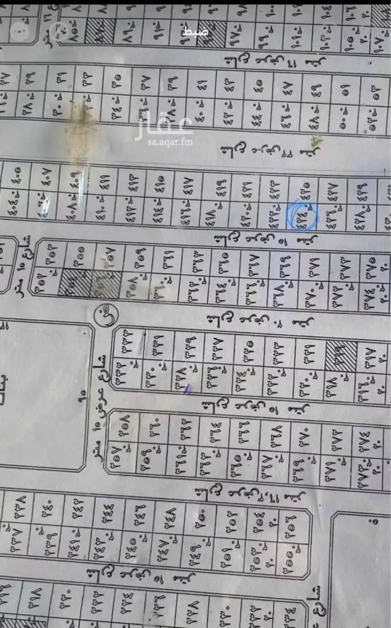 400 sqm land in Al Fadeylah 3