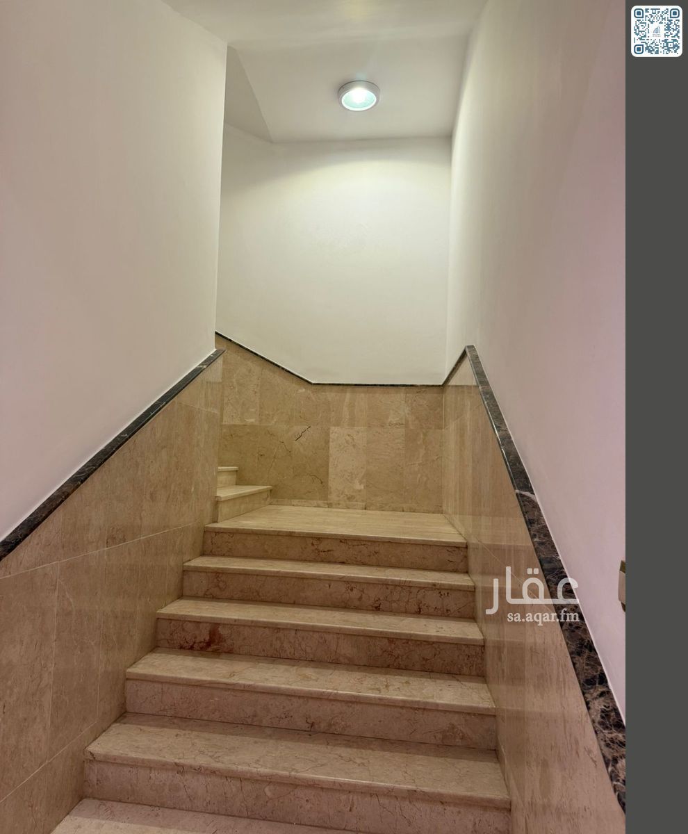 2 bedroom apartment in Al Basateen, Jeddah 3