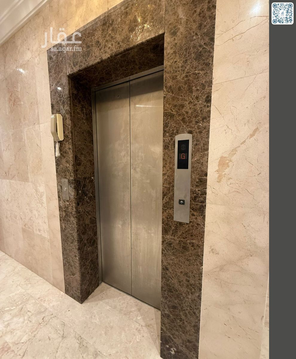 2 bedroom apartment in Al Basateen, Jeddah 5