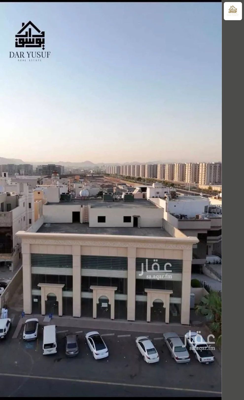 5 bedroom office in Al Ahn, Madinah 4