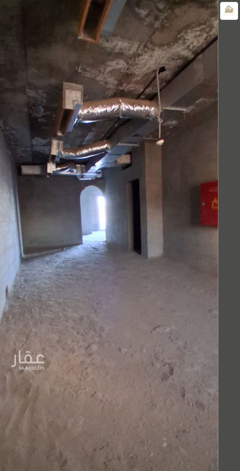 5 bedroom office in Al Ahn, Madinah 6