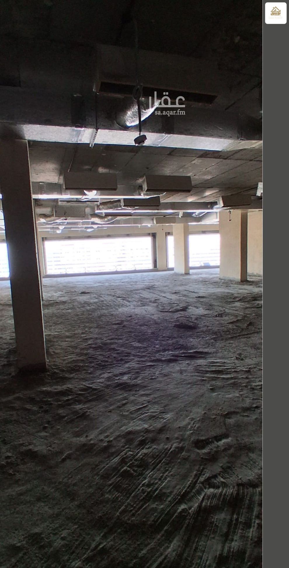 5 bedroom office in Al Ahn, Madinah 5