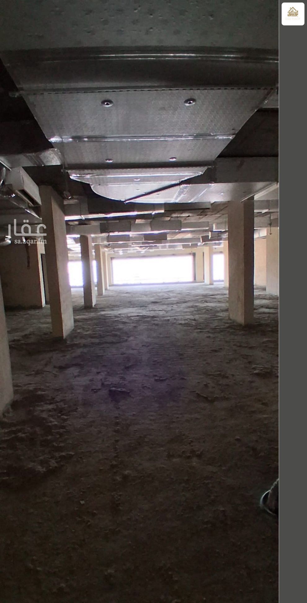 5 bedroom office in Al Ahn, Madinah 8
