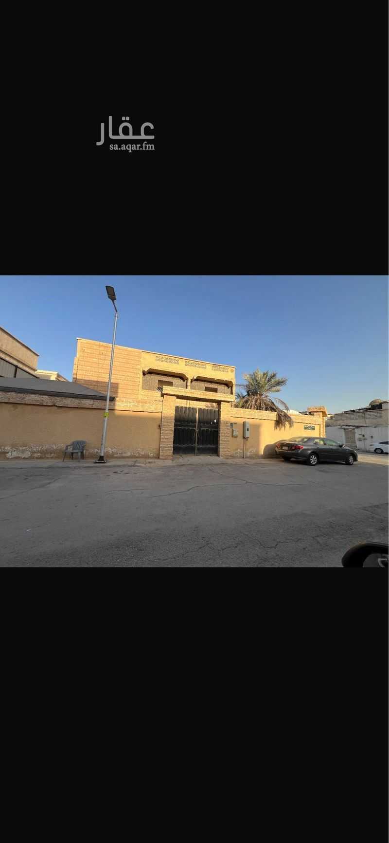 عقار  في العليا، الرياض 2