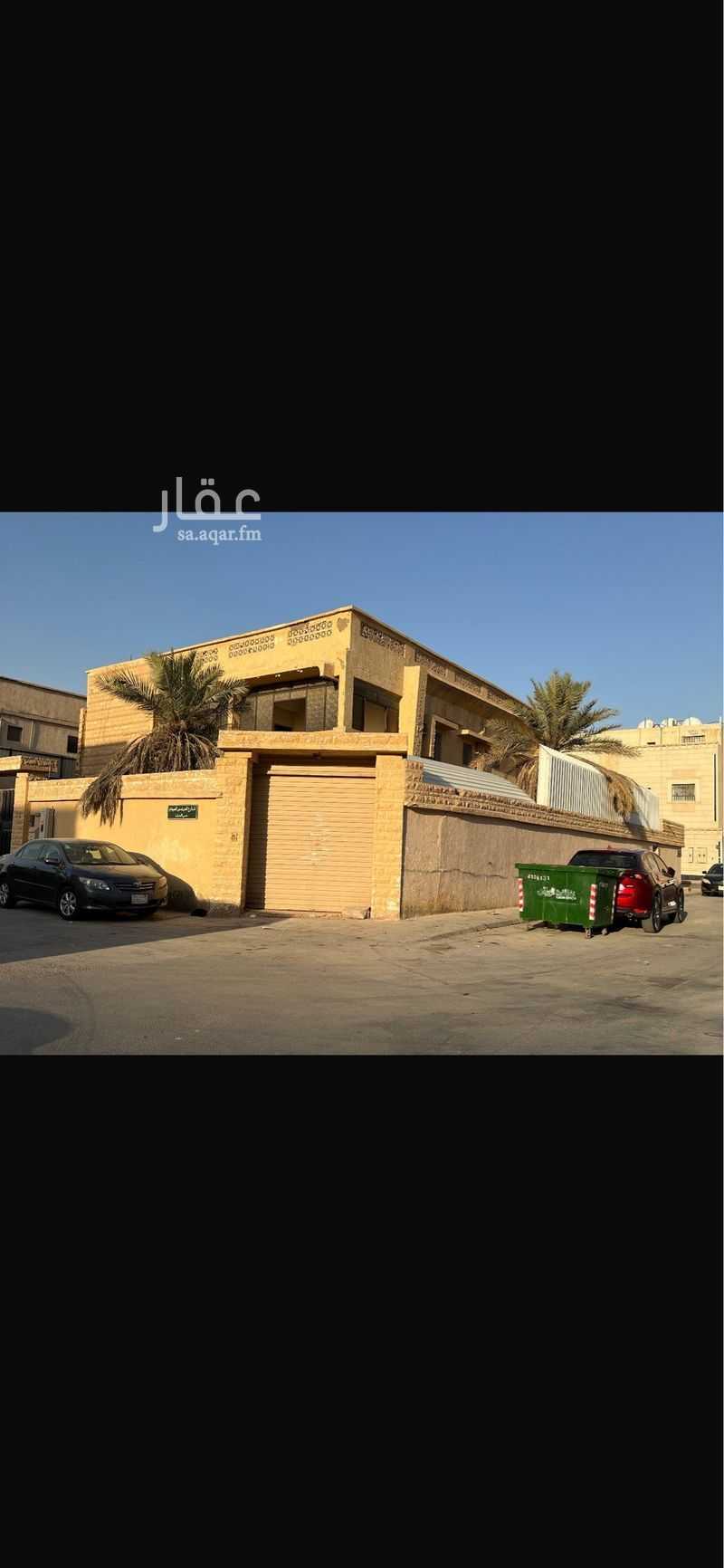 عقار  في العليا، الرياض 4