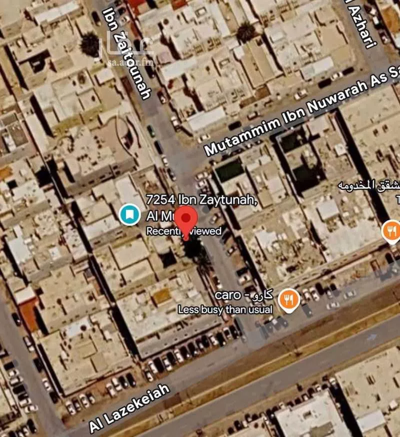 land in Al Murooj, Riyadh 2