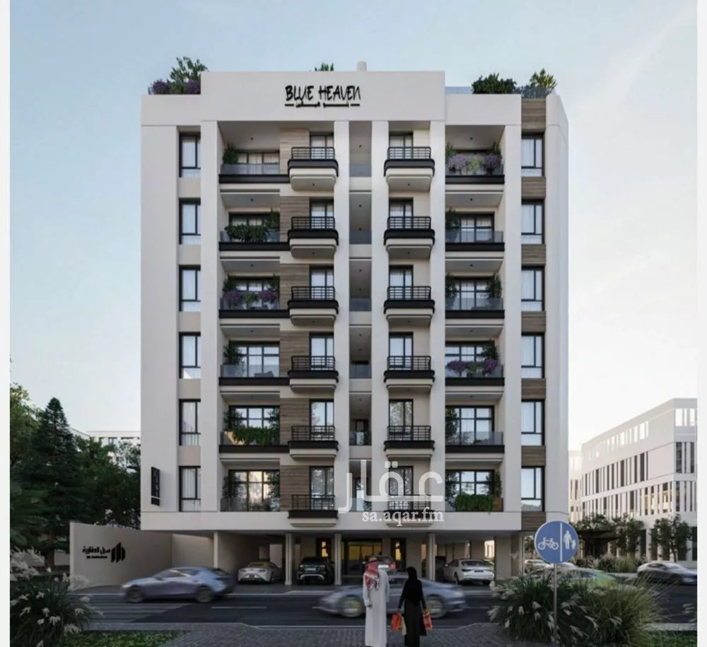 شقة 3 غرف في الرويس، جدة 6