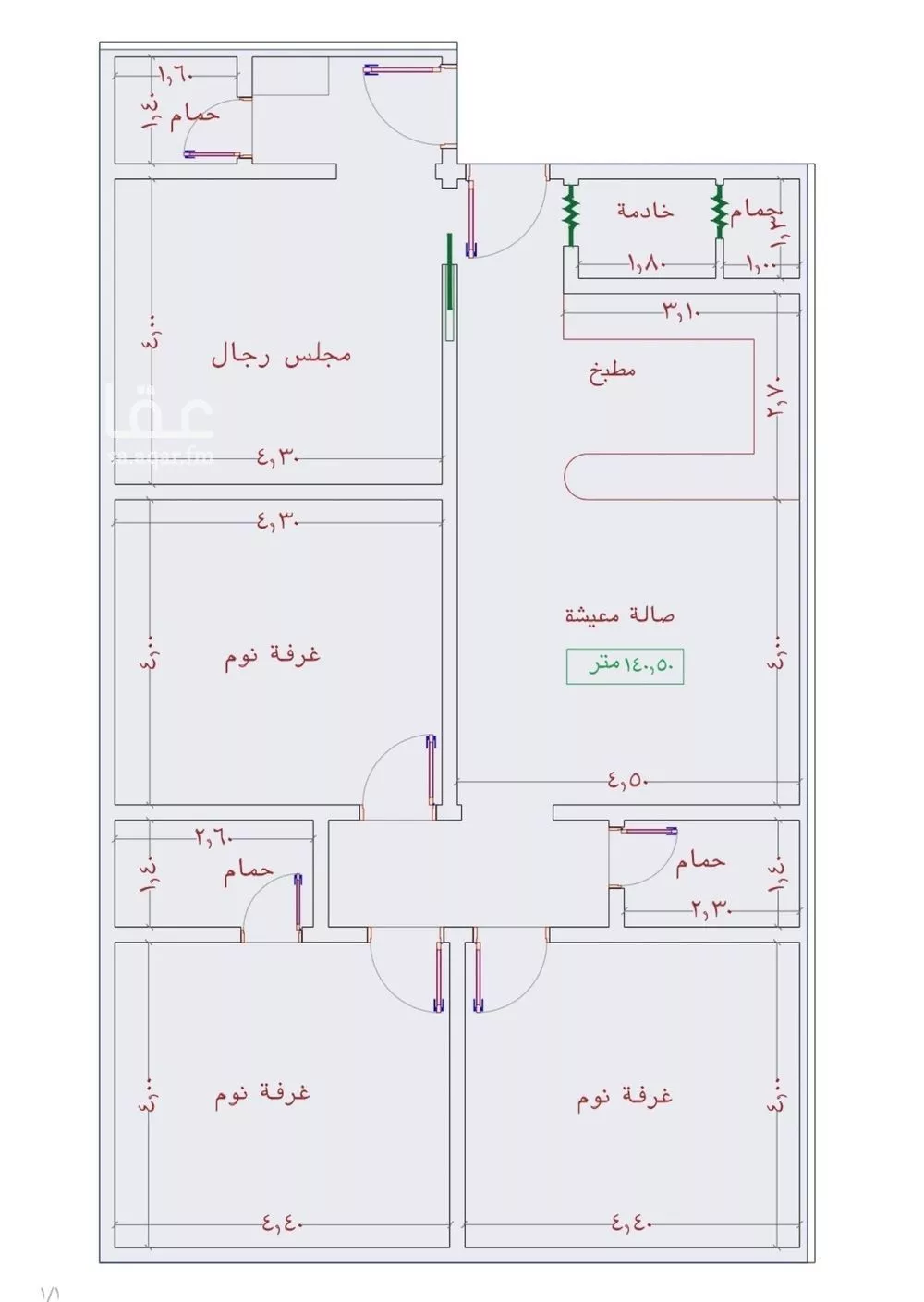 شقة 4 غرف في الجامعة، جدة 2
