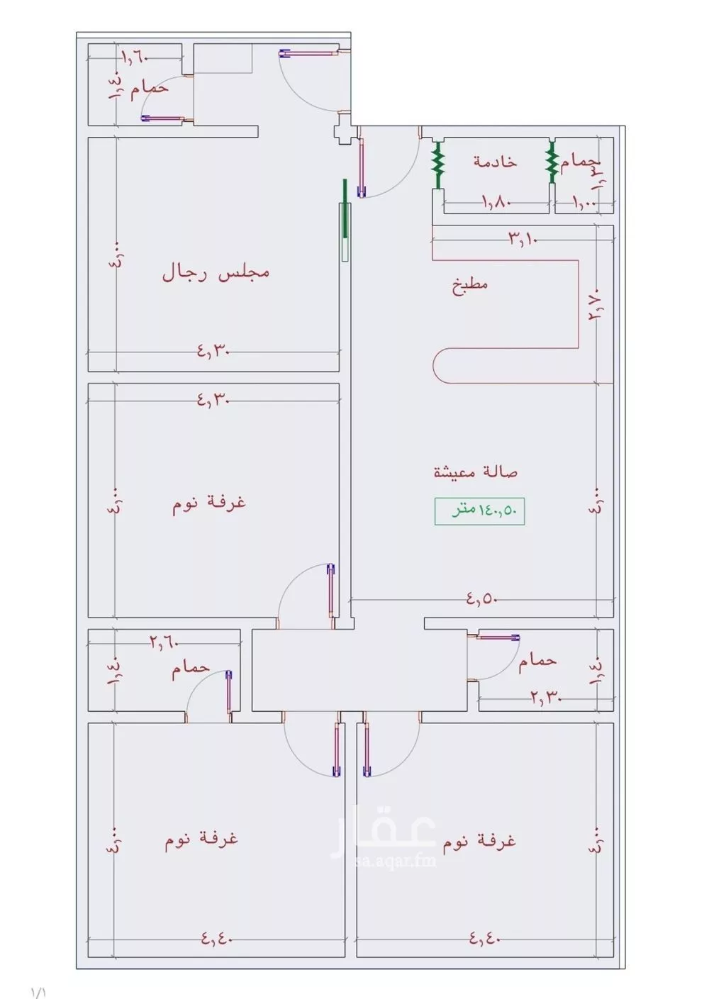 شقة 2 غرف في الجامعة، جدة 2