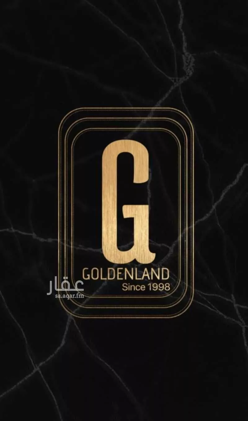 land in Al Furusiyah, Jeddah 4