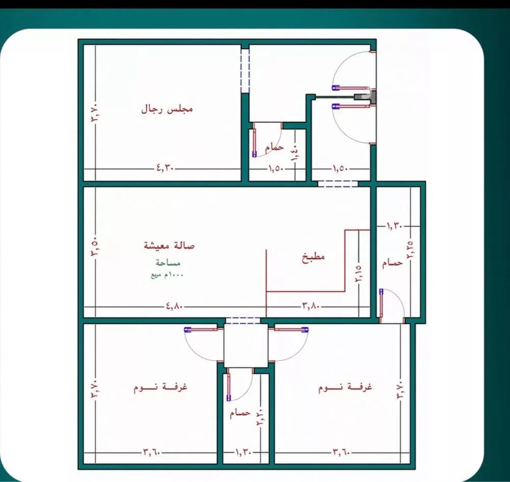 2 bedroom apartment in Al Bawadi, Jeddah 3