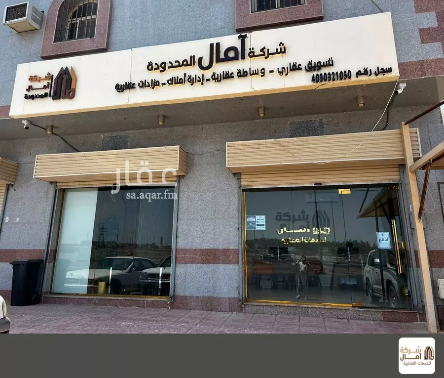 عقار  في المبعوث، المدينة المنورة 3