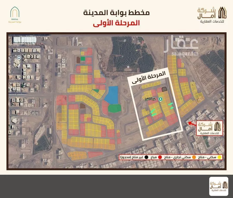 عقار  في المبعوث، المدينة المنورة 3