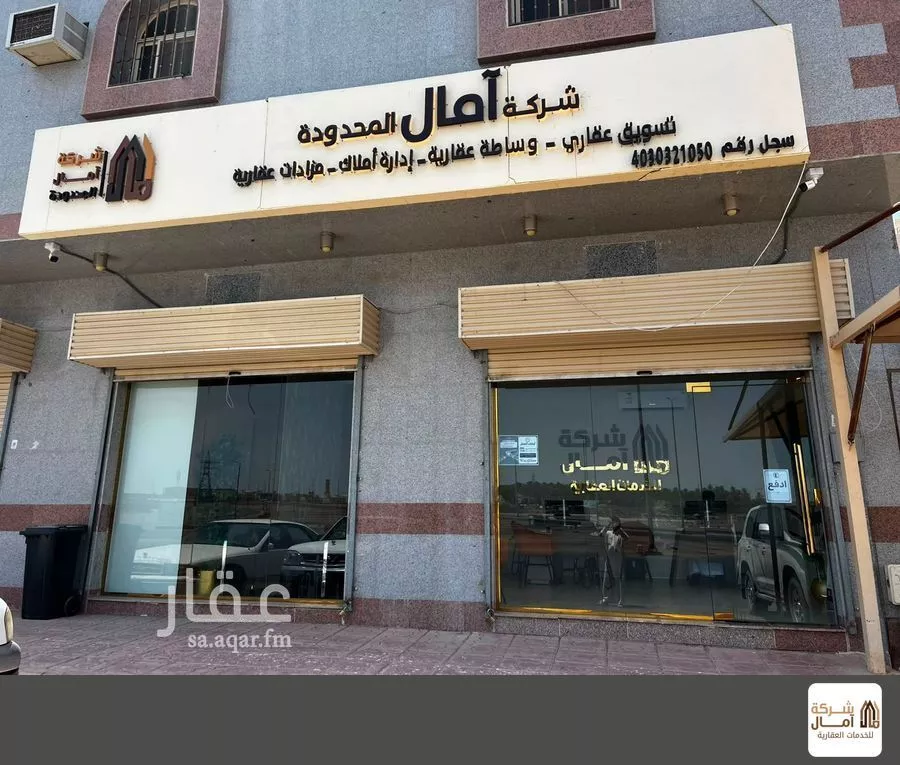 عقار  في المبعوث، المدينة المنورة 4