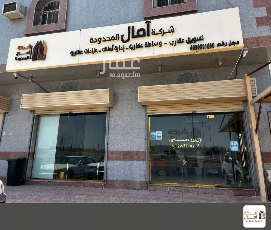 عقار  في المبعوث، المدينة المنورة 4