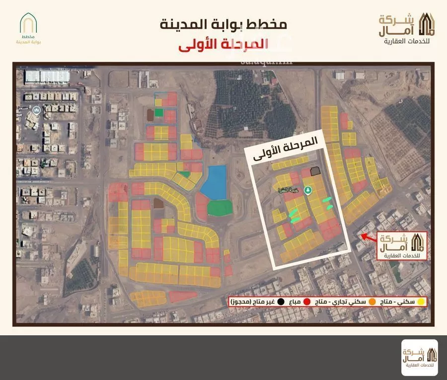 عقار  في المبعوث، المدينة المنورة 3