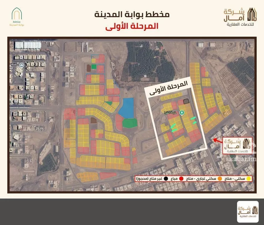 عقار  في المبعوث، المدينة المنورة 3