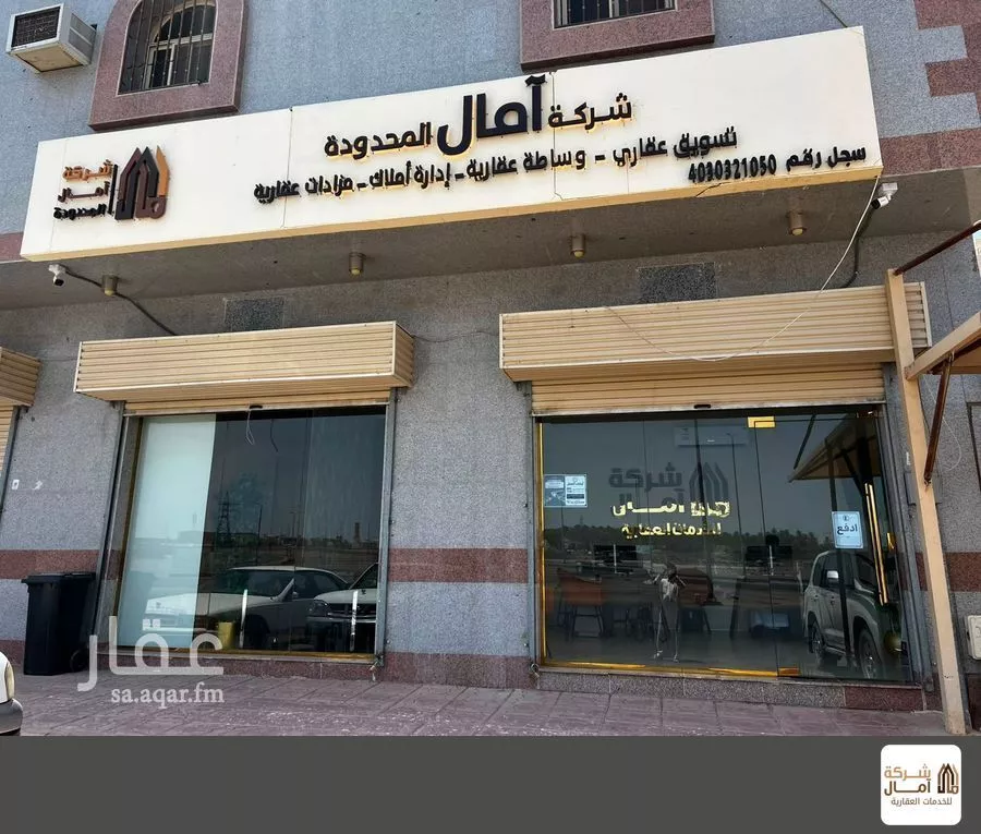 عقار  في المبعوث، المدينة المنورة 8