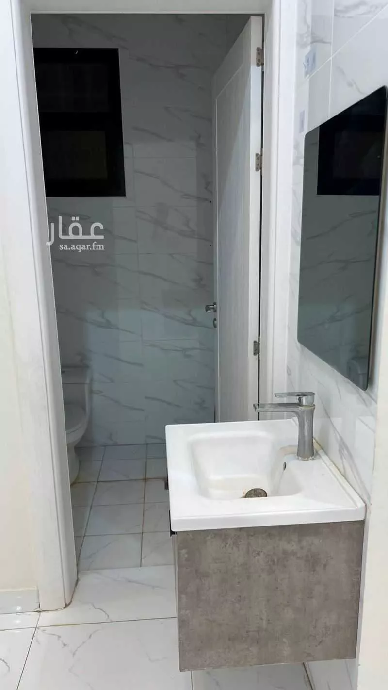 منزل سلطانة میں